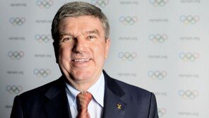 IOC, 복수 도시·국가 올림픽 공동개최 승인