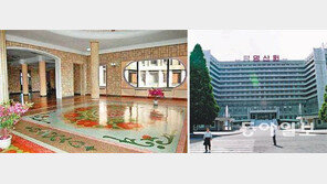 中언론 “北특권층, 그들만의 평양”