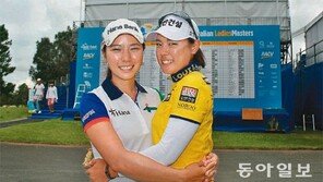 “언니야, 나도 美그린 간다”… LPGA 한국인 자매선수 탄생