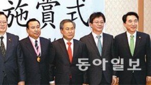 백봉신사상 시상식