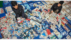 담뱃값 인상 앞두고 밀수담배 단속 강화