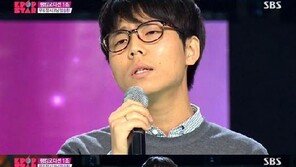 정승환 사랑에 빠지고 싶다, 심사위원들 극찬 “이렇게 노래하는 가수 없다”