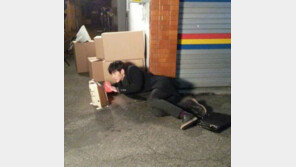 힐러 지창욱, 길바닥에 누워 난로 쬐기 “추워요”