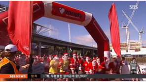 호주 산타 달리기, 반팔에 반바지 각양각색 모습으로 5km달려