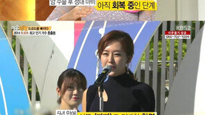 한영, 갑상선암 투병 고백 “마비가 와서 목소리가 안 나왔다”