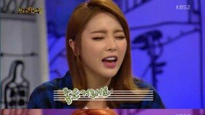 ‘안녕하세요’ 홍진영, 신곡 홍보하다 음이탈 “이건 아니다” 폭소