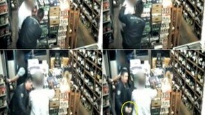 최면술 쓰는 도둑? 넋 나간 듯 꼼짝 않는 男 주머니 뒤져…