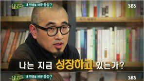 ‘힐링캠프’ 김영하-김종진, 청춘에게 전하는 성공 비결은?