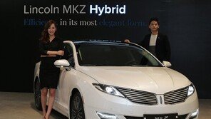 포드, 링컨 MKZ 하이브리드 “16.8km/l, 동급 최고 연비”