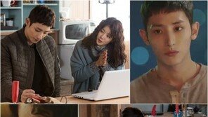 ‘일리 있는 사랑’ 4화 예고, 이시영-이수혁의 애틋한 사랑 “뭉클”