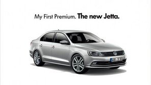 폴크스바겐, 신형 제타 출시 기념 “풍성한 고객 체험 이벤트”