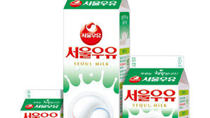 공정위, 무상급식 우유대금 미리 받은 서울우유 본사 재조사