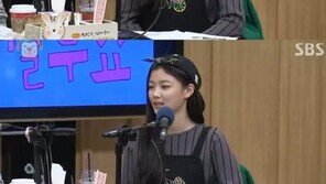‘컬투쇼’ 김유정 “바비 팬이라고 고백 후 엑소-광희에 놀림”