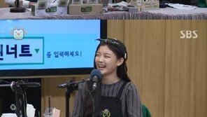 ‘컬투쇼’ 김유정, 엄마에게 “언니-오빠 더 신경써주길” 애틋