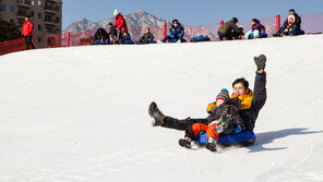 홍천 비발디파크, 눈썰매장 오픈