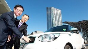 KT-한국전력, ICT 융합해 신사업 구축