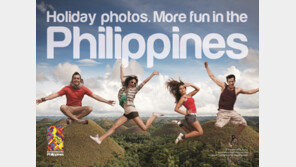 필리핀 관광청 ‘필리핀 유학어학연수 박람회’ 후원