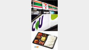 불황이라 한잔? 올해 편의점서 가장 불티나게 팔린 상품 1위가…