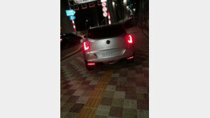 출시 목전 쌍용차 ‘티볼리’ 날카로운 뒤태 인터넷에 노출