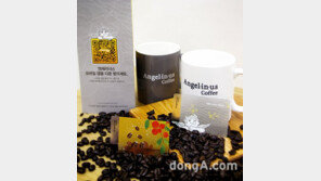 엔제리너스커피, 충전식 선불카드 및 모바일 앱 도입