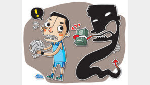 [김종건 전문기자의 V리그 레이더] 승부조작 ‘검은 손’ 경계령