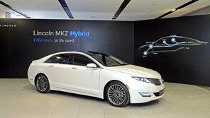 포드코리아 ‘링컨 MKZ 하이브리드’ 출시