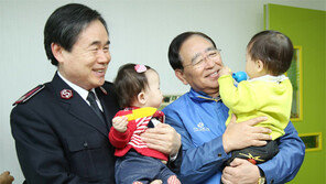 신한금융, 서울후생원에 ‘보금자리’ 선물