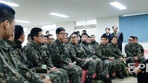 [청년드림]바벨 여왕 장미란-벤처 에인절 신용한씨 강연