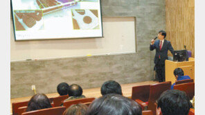 [청년드림]이대-광운대-세종대 ‘3D프린팅 활용 설명회’