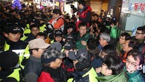 보수단체 “종북 논란 신은미-황선 토크콘서트 반대”