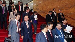 법안 138건 벼락치기 처리하고 문닫은 정기국회