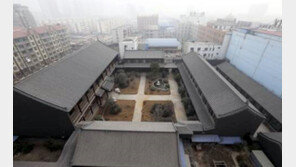 “反부패 다음 타깃 링지화… 은닉재산 트럭 6대분”