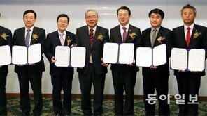 경찰-학계-기업, 첨단 교통서비스 개발 손잡아