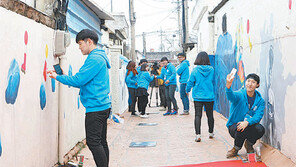 [대구/경북]물포럼기념 벽화거리 사진촬영 명소로