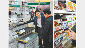 [유통혁명]롯데마트, 스마트폰 활용한 ‘비콘서비스’ 시작