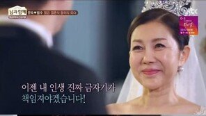 님과 함께 지상렬 “처음 ‘님과 함께’ 할 때 ‘너 미쳤냐?’… ” 소리들어