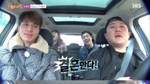 ‘룸메이트’ 조세호, 허영지-잭슨 티격태격 모습에 “너희 결혼한다” 예언