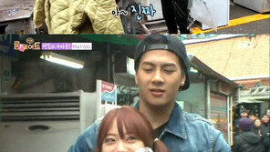 ‘룸메이트’ 허영지, 잭슨과 알콩달콩 손수레 데이트 “멋있더라”