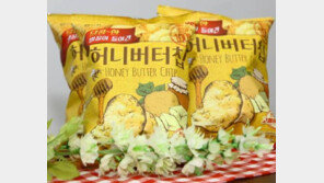 ‘땅콩 리턴’ 논란 조현아 의식? 에어아시아그룹 회장 발언 화제