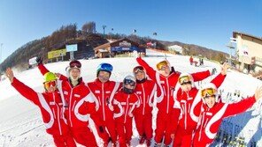 하이원, 한국소비자원 스키장 만족도 1위