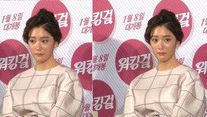 ‘워킹걸’ 클라라, 감독의 “성인용품 사용” 폭로에 ‘눈물 꾹’