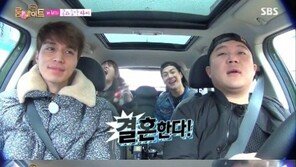 ‘룸메이트2’ 허영지·잭슨 티격태격 다툼… 조세호 “너희 그러다 결혼한다”