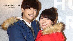 [포토] 박형식-남지현, 자연스럽게 허그 유도