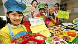 환경호르몬 걱정 없는 친환경 식판