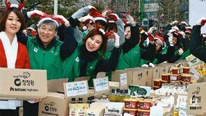 “2014개 사랑의 선물세트 만들었어요”