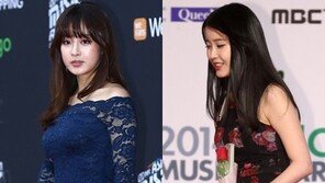 강소라 이어 아이유도 3만 원대 의상… “스타들 가격보단 스타일 본다”