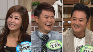 [ON AIR] 가수 김혜연의 이혼 위기 순간은