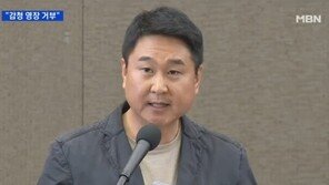 다음카카오 이석우대표 경찰 소환