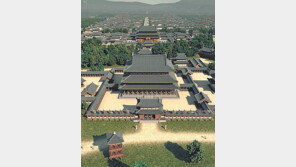 [대구/경북]경주시, 서라벌 도심 모습 되살린다