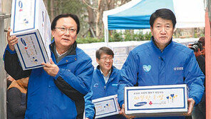 삼성 사장단 11년째 쪽방촌 위문